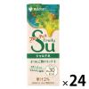 「【ワゴンセール】ミツカン フルーティス シャルドネ ストレート 200ml 1箱（24本入）（わけあり品）」の商品サムネイル画像1枚目