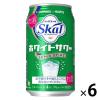 「【ワゴンセール】チューハイ 愛のスコールホワイトサワー 340ml×6本 缶チューハイ サワー（わけあり品）」の商品サムネイル画像1枚目