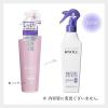 「STEPHEN KNOLL（スティーブン ノル） ハイドロリニュー ミスト モイスチュアリペア グリーンフローラルムスク 250ml」の商品サムネイル画像6枚目
