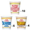 「日清食品 定番カップヌードル 3種20食 詰合せセット カップ麺 カップラーメン  詰め合わせアソート 箱買いセット 1箱（20食入）」の商品サムネイル画像2枚目