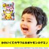 「ポケぷに 3個 ロッテ グミ ポケモン」の商品サムネイル画像6枚目