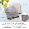 「（限定）マイクロファイバークロス ふきん グレー＆ベージュ 20×30cm 1セット（1箱（20枚入）×2） オリジナル」の商品サムネイル画像6枚目