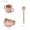 「【ギフト】 tak（タック）ビオキッズディッシュ カトラリー 抗菌 ミニ ギフトセット ベア コーラル 電子レンジ・食洗機対応 1セット 竹中」の商品サムネイル画像3枚目