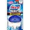 「液体ブルーレットおくだけ除菌EX トイレタンク芳香洗浄剤 パワーウォッシュ　本体 1個　+　つけ替え　1個　セット 小林製薬」の商品サムネイル画像4枚目