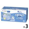 「大王製紙 エリエール マスク ムレ爽快 アイスブル- ふつうサイズ 1セット（30枚入×3箱）日本製 カラーマスク」の商品サムネイル画像2枚目