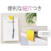 「プラス マグネットクリップ ホールド. L イエロー 黄色 80405」の商品サムネイル画像4枚目