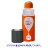 「アスクル 液状のり 補充液 400ml  オリジナル」の商品サムネイル画像3枚目