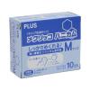 「プラス メクリッコ ハニカム M ピンク・ブルー 青 指サック お徳用パック 1パック（10個入） 44729」の商品サムネイル画像2枚目