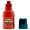 「シャチハタ 速乾シャチハタ朱の油（朱液） OQN-28」の商品サムネイル画像3枚目