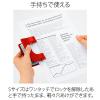 「プラス 穴あけパンチ フォース1/2 Sサイズ 16枚あけ レッド 赤 PU-816A」の商品サムネイル画像3枚目