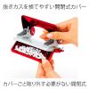 「プラス 穴あけパンチ フォース1/2 Sサイズ 16枚あけ レッド 赤 PU-816A」の商品サムネイル画像6枚目