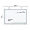 「プラス ホワイトボード 樹脂製フレーム 450×300mm 壁掛け 52470」の商品サムネイル画像2枚目