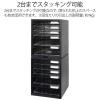 「プラス レターケース A4タテ 浅型3段深型2段 仕切り板付き ブラック 黒 引き出し 16119」の商品サムネイル画像4枚目