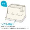 「ソニック リビガク ペンスタンド ペン立て オーガナイザー LV-8280-I」の商品サムネイル画像5枚目