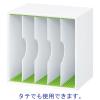 「マルチモジュールファイルスタンド2 スクエア RFLC2-SQGN アール・エフ・ヤマカワ  オリジナル」の商品サムネイル画像3枚目