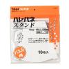 「プラチナ万年筆 固定式ハレパネスタンド B4〜A3対応 10枚入 AS-700C」の商品サムネイル画像3枚目