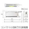 「プラス コンパクト断裁機 裁断機 PK-213」の商品サムネイル画像8枚目