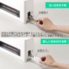 「プラス コンパクト断裁機 PK-213専用替刃セット 裁断機 PK-213H」の商品サムネイル画像5枚目