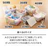 「収納ボックス プロフィックス フリーボックス 50深型 天馬」の商品サムネイル画像3枚目