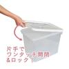「収納ボックス プロフィックス フリーボックス 50浅型 天馬」の商品サムネイル画像3枚目