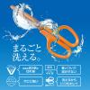 「プラス はさみ フィットカットカーブ 洗えるチタン キャロットオレンジ キッチンバサミ 34554」の商品サムネイル画像8枚目