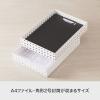 「Like-it（ライクイット） ブリックス 350ビッグM A4ファイルケース ホワイト 9039 吉川国工業所」の商品サムネイル画像5枚目