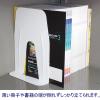 「ブックエンド 超特大 A4 ぴったりサイズ 白 DA-5813-W ソニック」の商品サムネイル画像4枚目