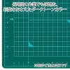 「プラス カッティングマット A1 グリーン 緑 カッターマット 48587」の商品サムネイル画像5枚目