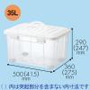 「天馬 プロフィックス フリーボックス ハンドル付き 35L 811000261」の商品サムネイル画像2枚目