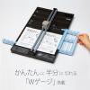 「プラス ディスクカッター ハンブンコ A4 裁断機 PK-813」の商品サムネイル画像3枚目