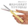 「プラス ツイッギー フィットカットカーブ携帯はさみ ソーダ×レモン SC-130P 34574」の商品サムネイル画像7枚目