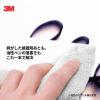 「３Ｍ(TM) クリーナー30 ハードな汚れ落とし 330ml 1本 スリーエム CLEANER30」の商品サムネイル画像5枚目