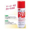 「３Ｍ(TM) クリーナー20 汚れ落とし 330ml 1本 スリーエム CLEANER20」の商品サムネイル画像2枚目