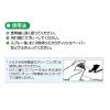 「３Ｍ(TM) クリーナー20 汚れ落とし 330ml 1本 スリーエム CLEANER20」の商品サムネイル画像3枚目