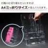 「カタログスタンド A4縦 3段 セキセイ CSD-2773」の商品サムネイル画像8枚目