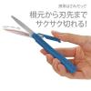 「プラス ツイッギー フィットカットカーブ携帯はさみ ブラック 黒 34583 SC-130P」の商品サムネイル画像7枚目