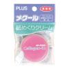 「プラス メクール コラーゲン・イン ピンク 紙めくりクリーム 35974」の商品サムネイル画像2枚目
