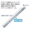 「プラス 定規 ステンレス直尺 30cm 47742」の商品サムネイル画像5枚目
