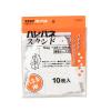 「プラチナ万年筆 固定式ハレパネスタンド A5〜A4対応 10枚入 AS-500D」の商品サムネイル画像3枚目
