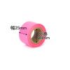 「古藤工業 リピールテープミニ 小巻養生テープ ピンク 幅25mm×5m」の商品サムネイル画像2枚目