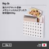 「Like-it（ライクイット） マグネットメモ＆レターポケット 8049 マグオン 吉川国工業所」の商品サムネイル画像2枚目