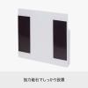 「Like-it（ライクイット） マグネットメモ＆レターポケット 8049 マグオン 吉川国工業所」の商品サムネイル画像4枚目
