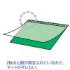 「デスクマット ダブルマット 幅600×奥行450mm マット厚0.5+0.8mm 031-11 森松」の商品サムネイル画像3枚目