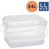 「収納ボックス コンテナーエースLL 34L サンコープラスチック 17558」の商品サムネイル画像1枚目