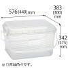「収納ボックス コンテナーエースLL 34L サンコープラスチック 17558」の商品サムネイル画像3枚目