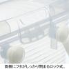 「収納ボックス コンテナーエースLL 34L サンコープラスチック 17558」の商品サムネイル画像4枚目