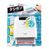 「プラス ローラーケシポンワイド ホワイト 白 個人情報保護スタンプ IS-510CM 38130」の商品サムネイル画像6枚目