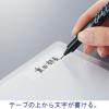 「アスクル メンディングテープ 幅18mm×30m 小巻  オリジナル」の商品サムネイル画像4枚目