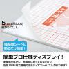 「セキセイ のり付パネル セキパネ 貼レルヤ A1 NP-1605 1箱(5枚入)」の商品サムネイル画像3枚目