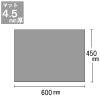 「プラス デスクマット エグゼクティブタイプ 600×450mm 厚さ4.5mm レザー調 36637 DM-010L」の商品サムネイル画像2枚目